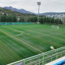 고덕체육공원 축구장 이미지
