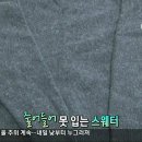 굿모닝세탁 이미지