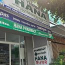 안계약국 이미지