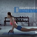 동일광고 - 진도군 | 동일광고