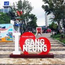 월화공원(부흥마을) 이미지