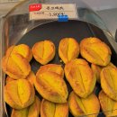 핫브레드성신여대입구역점