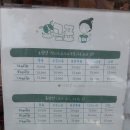 바비펫샵 이미지