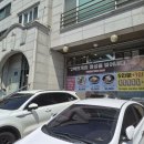 천일초교 | 수원 천천동 맛집::본만두 천천본점-얼큰 만두전골 2인 후기