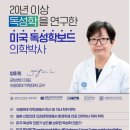 증도축산 이미지