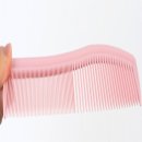 미쁨뷰티 이미지