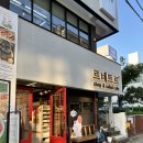 대구 동성로 샐러드 맛집 추천 “ 르네트르 37 ”