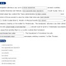 No10 5-26-25 immigration attorneys say people have been deported to South S 이미지