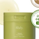 포유헬스케어 이미지