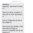 삼성아이안과의원 이미지