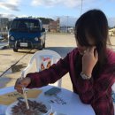 일출봉낚시