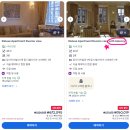 피렌체 숙소 추천 두오모뷰 바로 코앞 그랜두오모 차밍 어코모데이션 후기 (발코니 예약 방법)