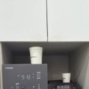 타이어프로(화성발안점) 네이버블로그