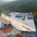 국립부산과학관 본관 이미지