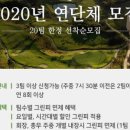 아리스타 컨트리클럽 이미지