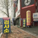 지오상사 네이버블로그