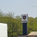 대박 자동차 정비기기 이미지