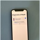 폰지유 안성점 이미지