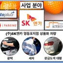 대용카클리닉세차장 | 영등포구 세차장 로이광택 가격 오시는길 후기