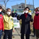 정촌면 우수저류지내 파크골프장 | 진주시, 정촌면 우수저류지 내 파크골프장 조성공사 현장 점검