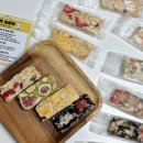 꾸꾸까까 | 꾸꾸까까 꾸덕크래커 후기! 요즘 SNS 에서 핫한 마시멜로우 쿠키