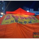 안산우체국 화장실 이미지