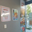 새벽김밥2 이미지