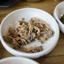 바삭하게 - 강서구 공항대로 237 | 바삭하게