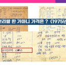 조나단리더십센터 이미지
