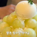 명동포엠부산 이미지