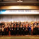 제비스코 이미지