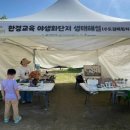 드림파크 이미지