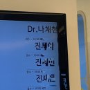즐거운치과앞(18277) | 용인 기흥 어린이치과 추천, 동백쥬니어치과 꼼꼼한 진료 후기