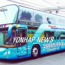 ㈜버스랑투어 이미지