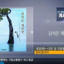 청목갤러리