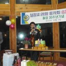 풍원가든 Daum카페