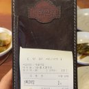 [사상/키미] 부산 갈비탕 추천 “대궐안집” 솔직후기