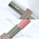 YJ뷰티(YJ.beauty) | 성수 쇼핑 브랜드, Prada 프라다 뷰티 성수 매장 U016 로즈 글로우 립밤 선물받은 후기!