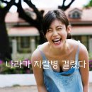 젤렌 이미지