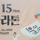 한진태권도장 이미지