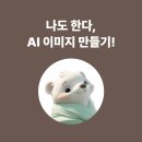 [먼슬리 그라운드] 2025년 5월호 - 소중한 사람들과 사랑이 넘치는 5월 보내세요💕