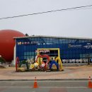 구례산수유