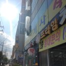 속조아내과의원 이미지