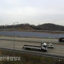 경인태양광발전소 이미지