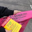 오송보건지소 이미지