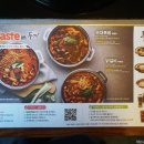 두끼 - 김포시 김포한강4로 487 | 두끼