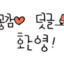 중부한우명가 이미지