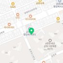 단지내금빛사랑공인중개사사무소 이미지