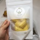 댕구상점 이미지