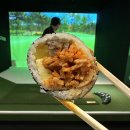 후니네김밥